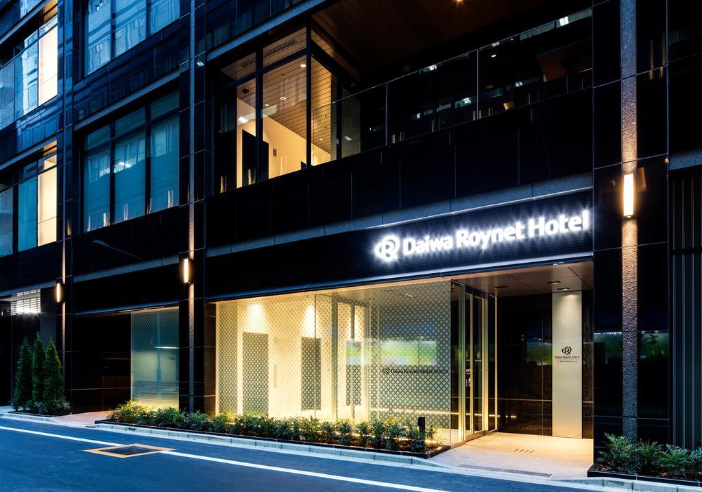 Daiwa Roynet Hotel Ginza Tokio Buitenkant foto